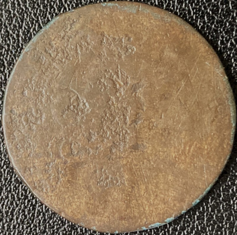 This-Looks-Like-It-Was-Struck-Over-A-Coin,-Which-One?